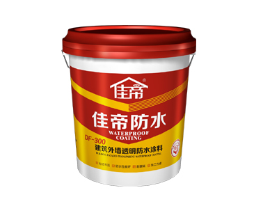 DF-300建筑外墙透明开云集团官网首页