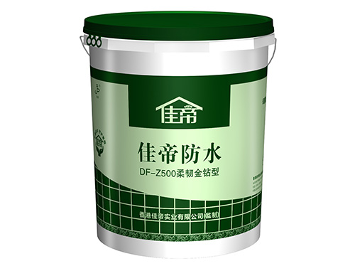 DF-Z500柔韧金钻型